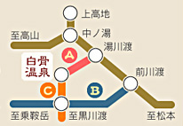 白骨温泉への交通マップ