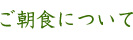 Hɂ